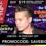 Matinee with Ry Daddy ft: Ryan Dacalos, Hoodo Hersi, Gibran Saleem, Henry Sir, Alessandra Ford Balazs